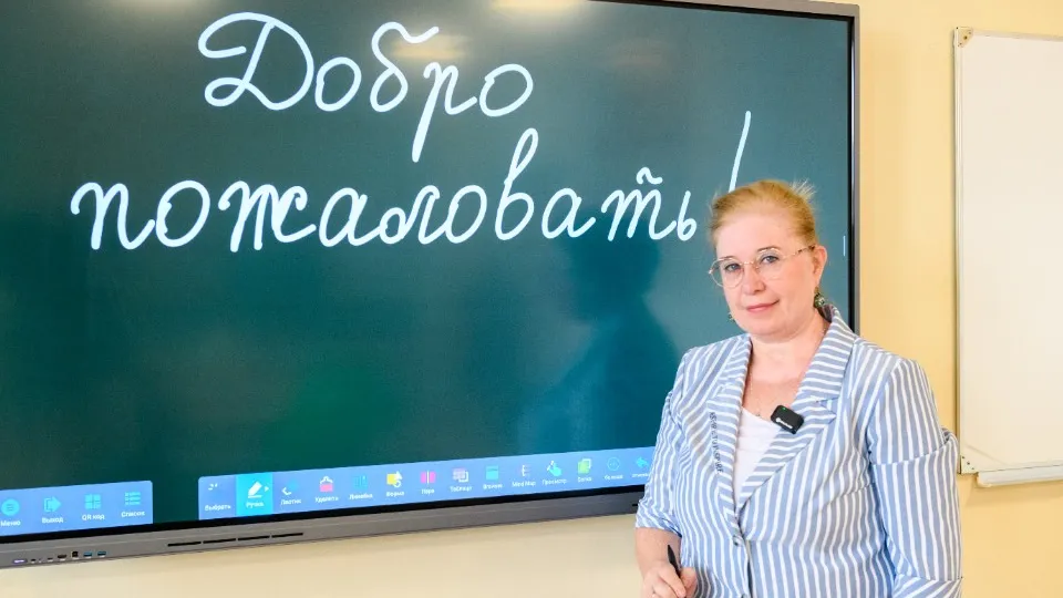 Фото: МедиаБанк Подмосковья/Данила Новак