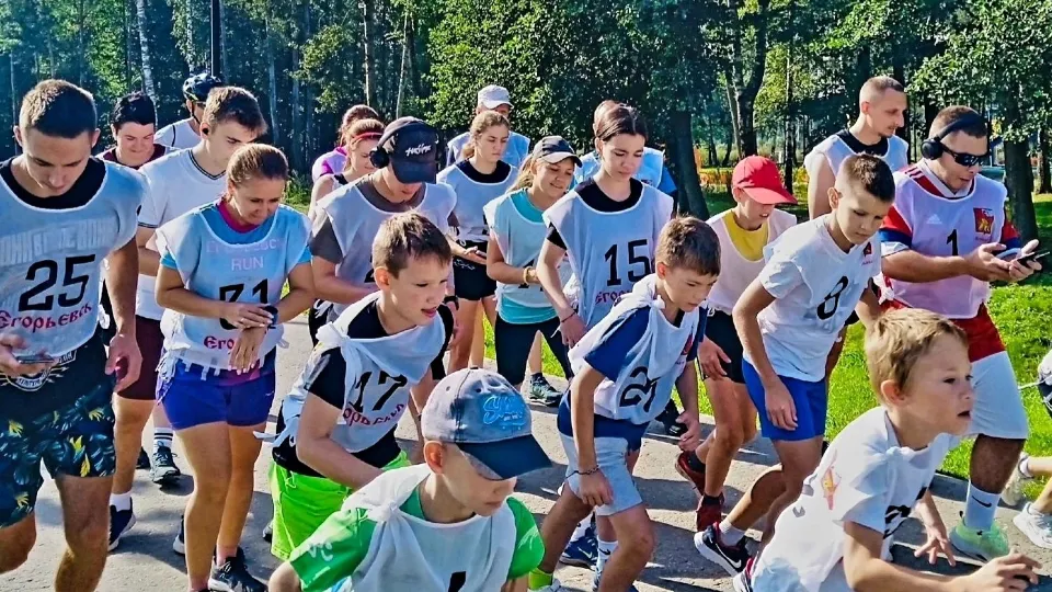 Фото: vk.com/Управление спорта и молодежной политики