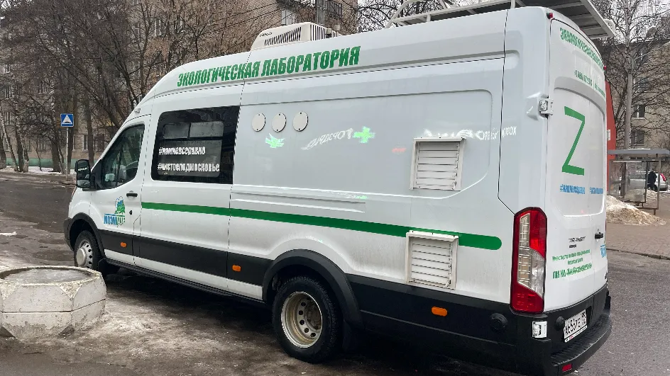 Фото: МедиаБанк Подмосковья/Сморкалов Никита