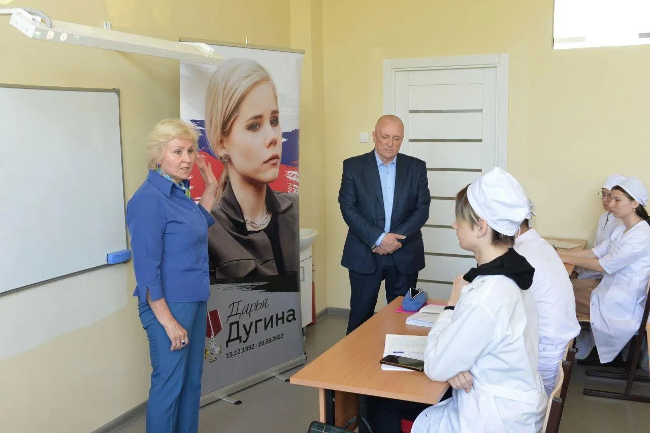 Владимир Кленин