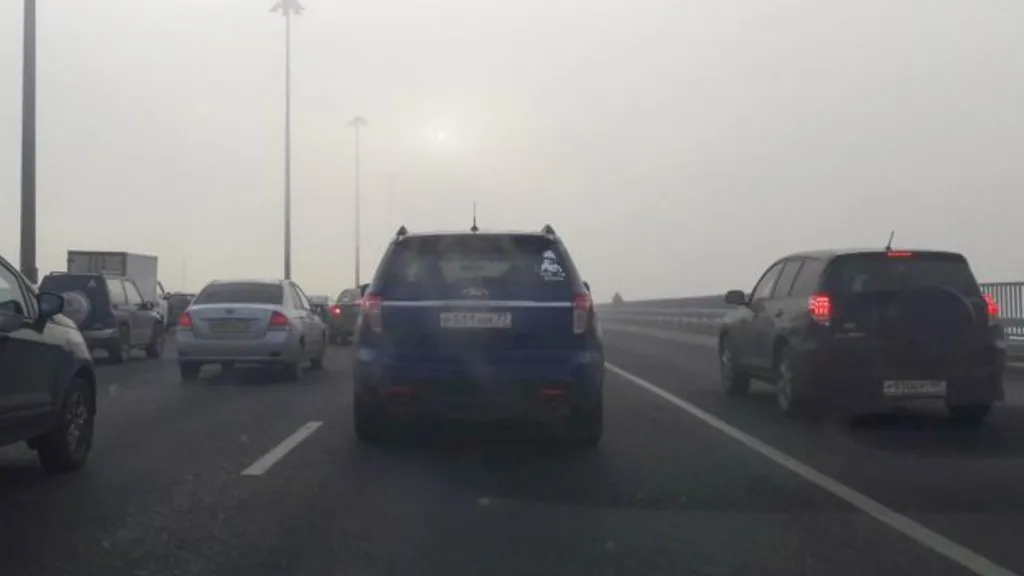 Фото: медиасток.рф