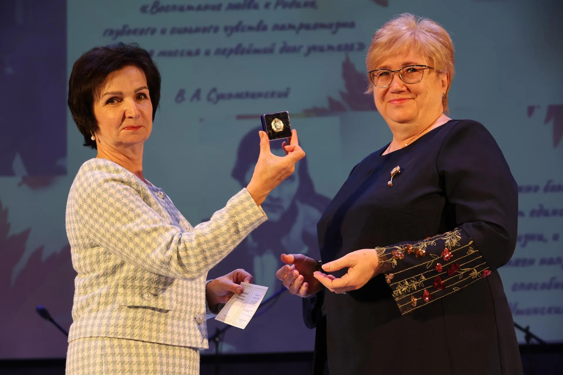 Пресс-служба администрации Павлово-Посадского городского округа