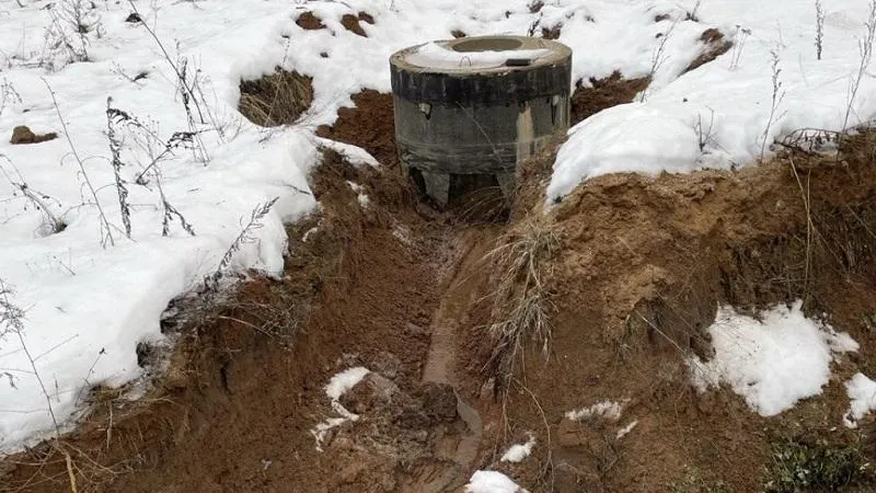 Минэкологии МО