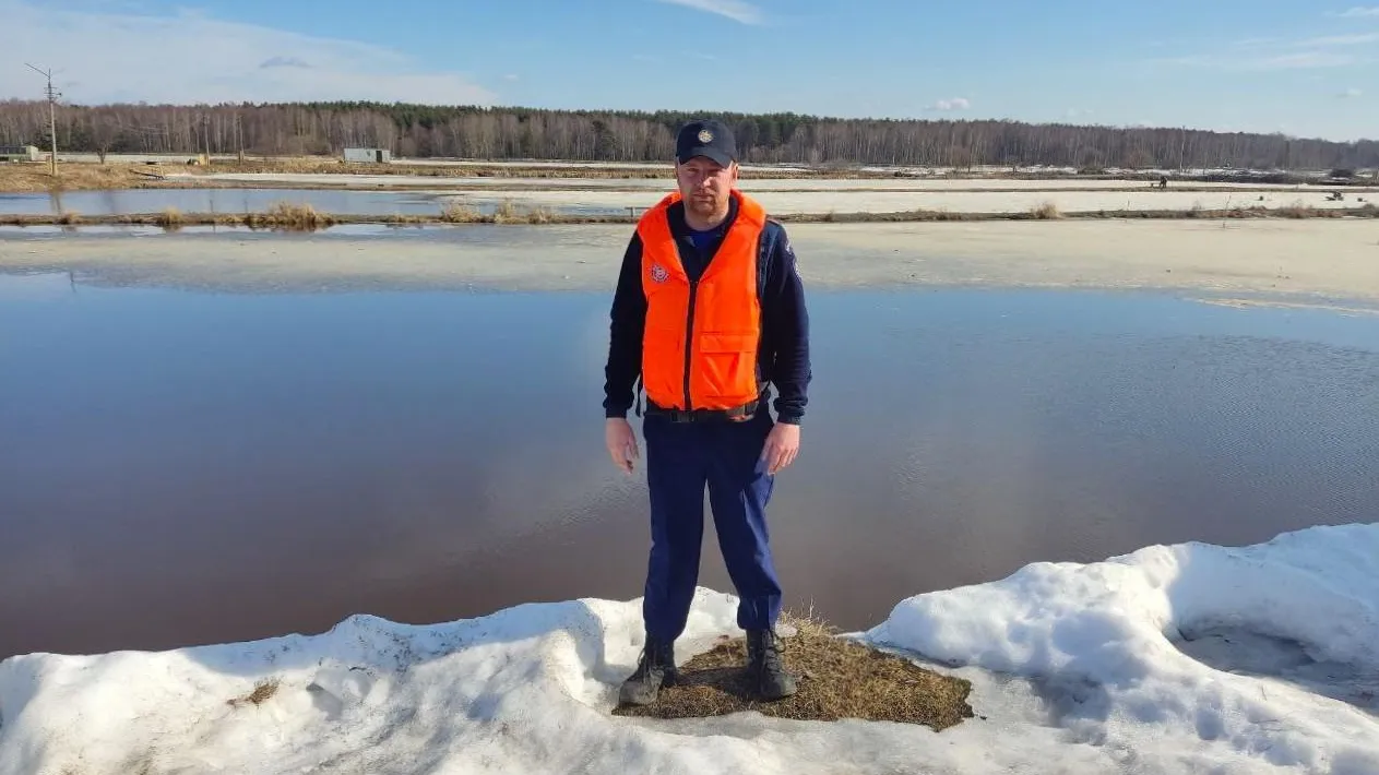 ГКУ МО «Мособлпожспас»