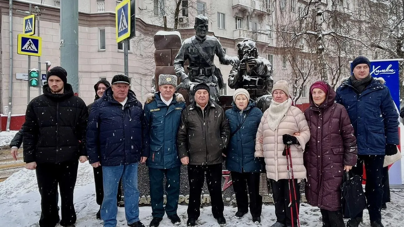 Пресс-служба администрации городского округа Химки
