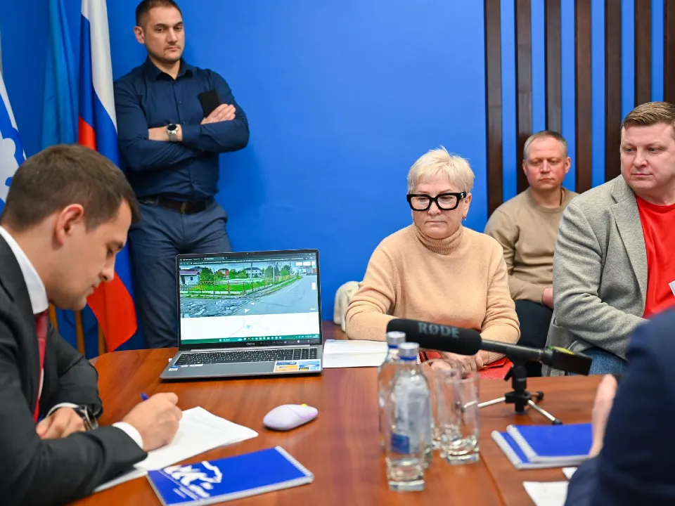 Фото: пресс-служба администрации г.о. Ленинский