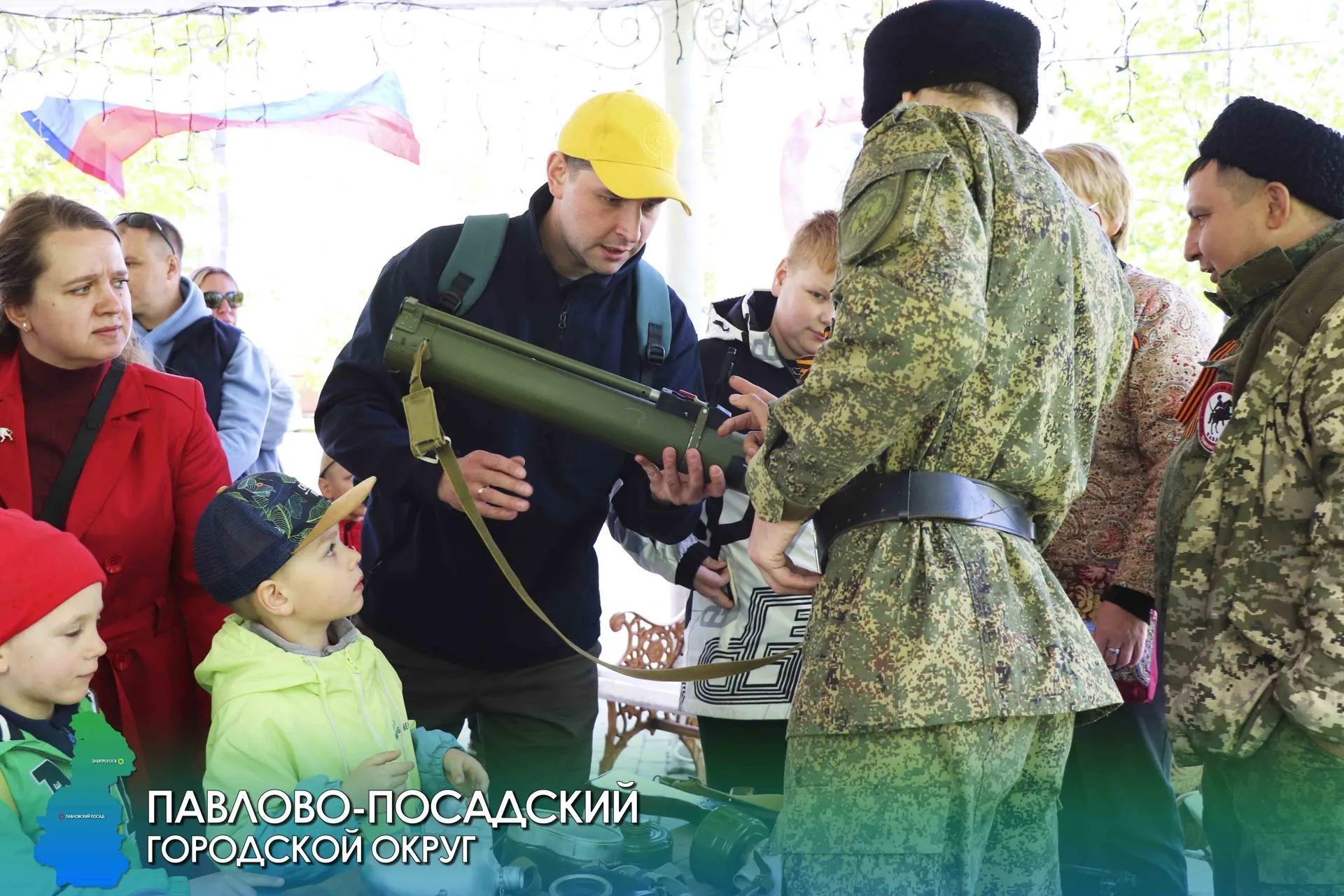 Пресс-служба администрации Павлово-Посадского городского округа