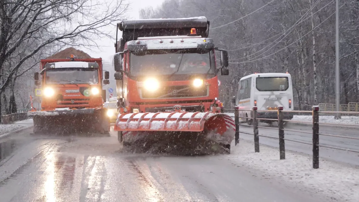 Фото: Минтранс МО