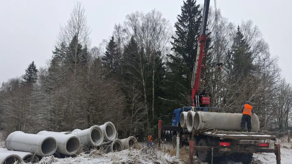 Фото: Министерство ЖКХ Московской области