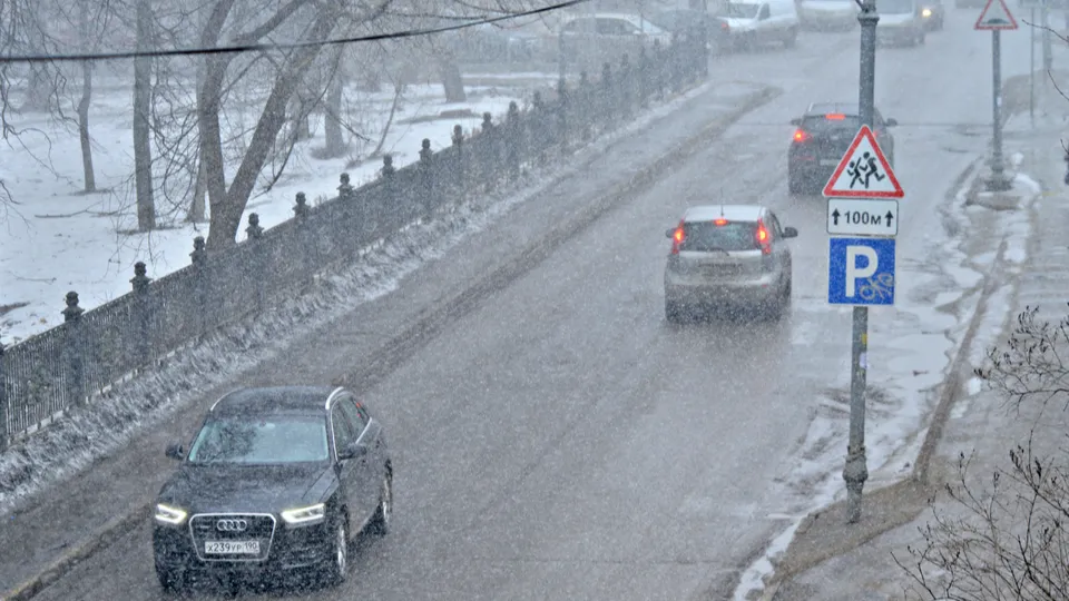 Фото: медиасток.рф