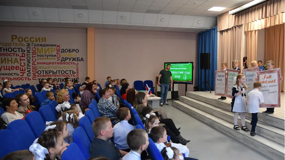 Фото: Владимир Останин