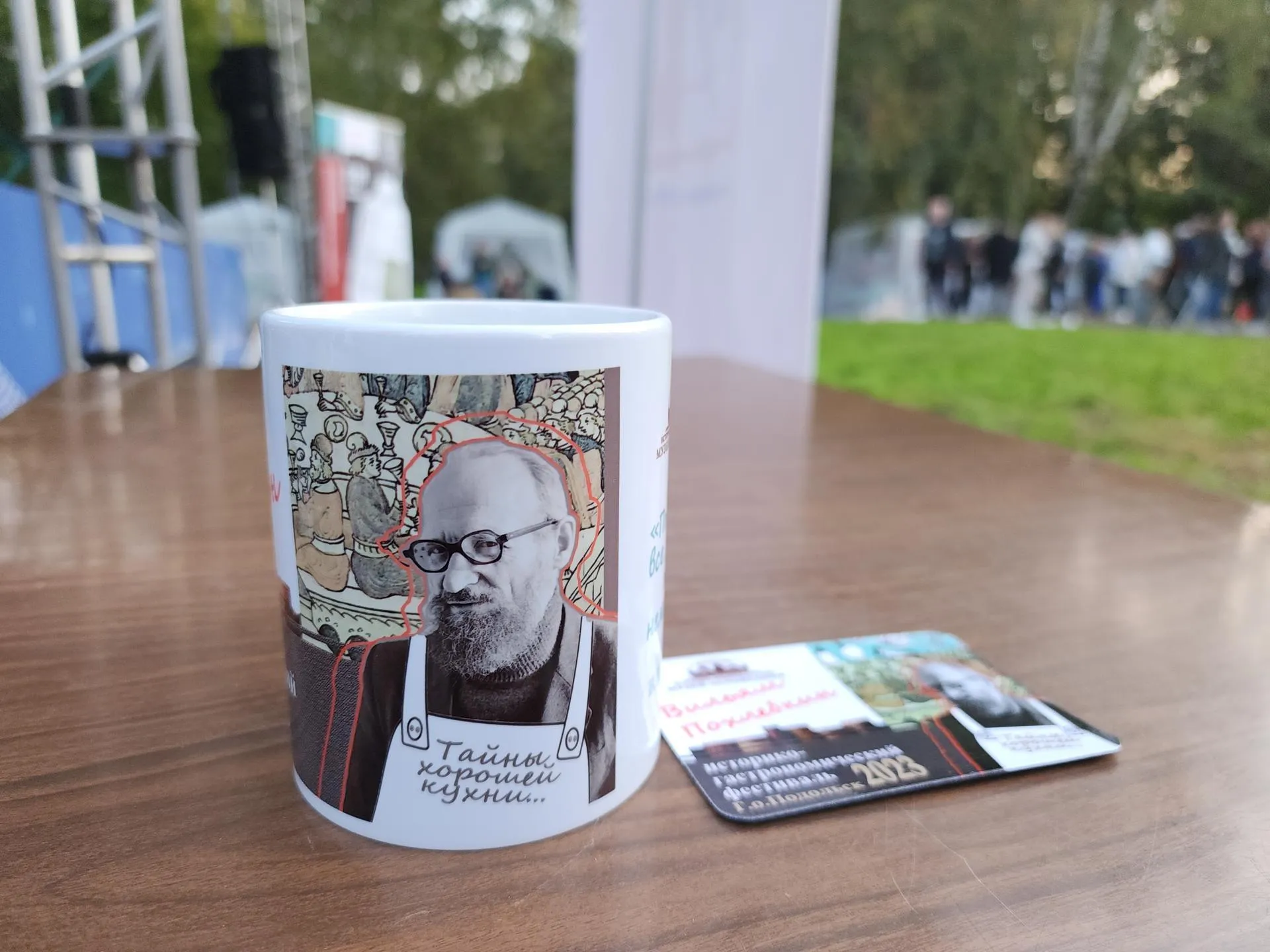 Галина Добрынина