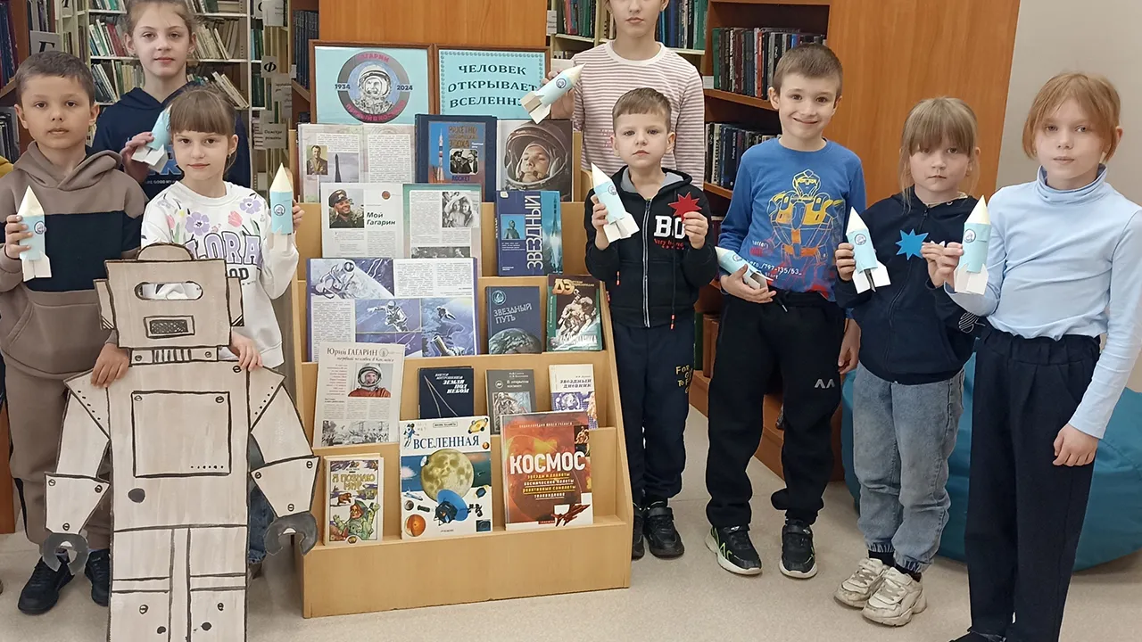 Фото: ЦБС г.о. Ступино