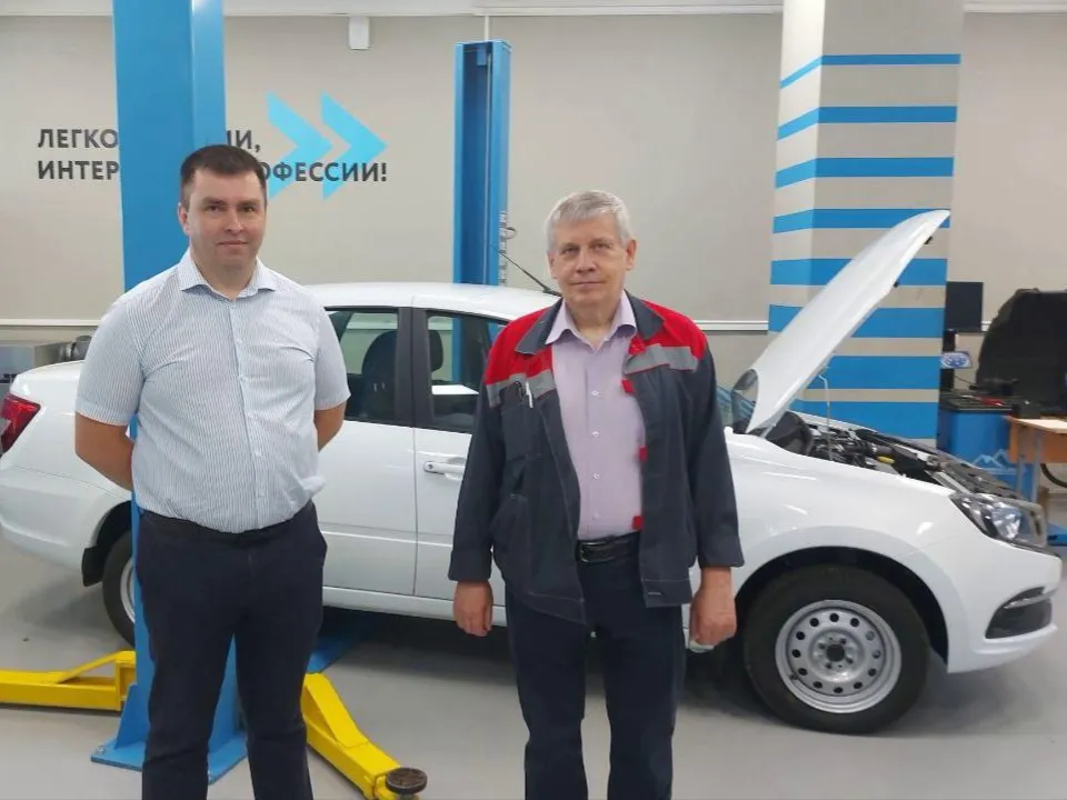 Фото: Министерство образования Московской области