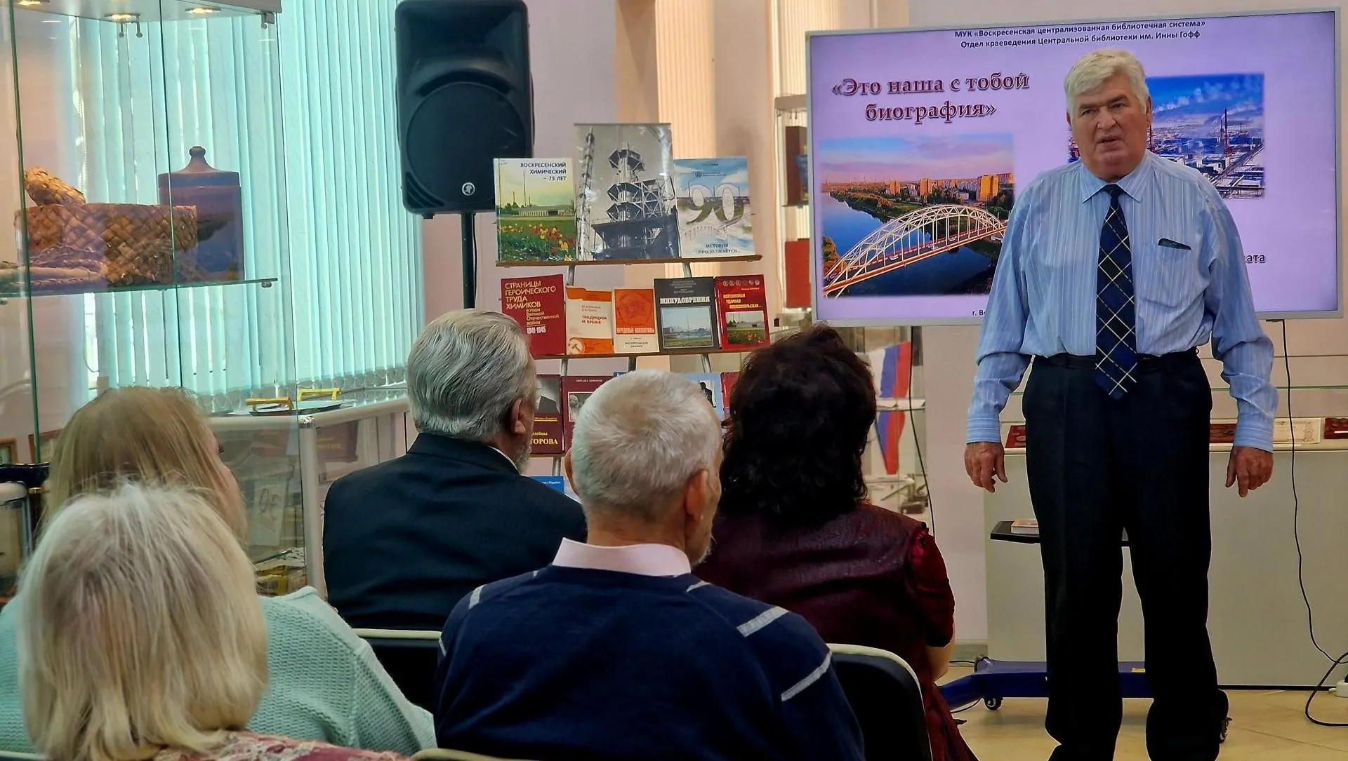 REGIONS/Ольга Шаронова