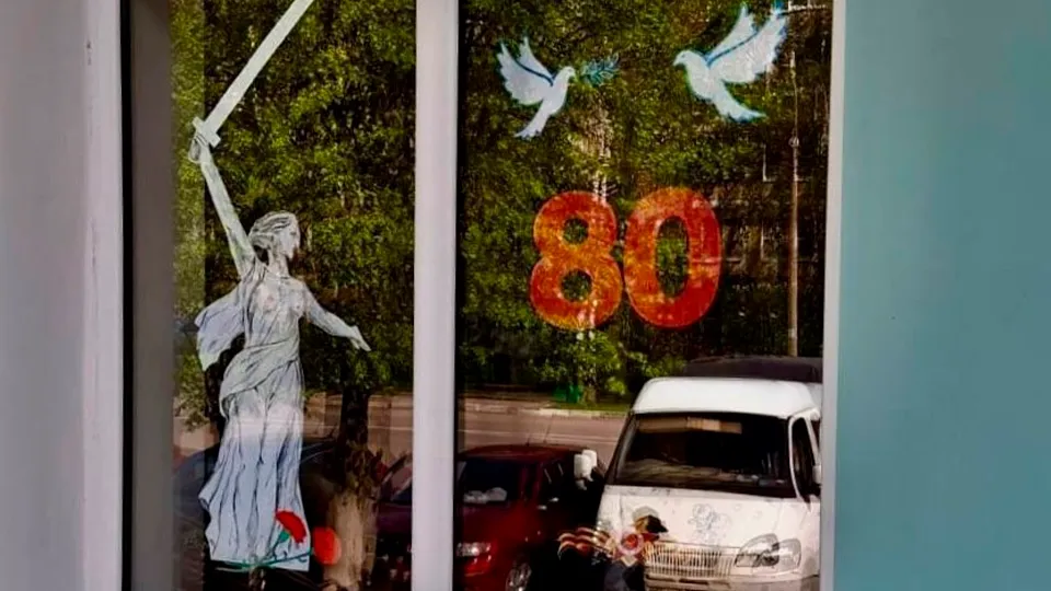 Фото: Детская школа искусств им. А.С. Голубкиной