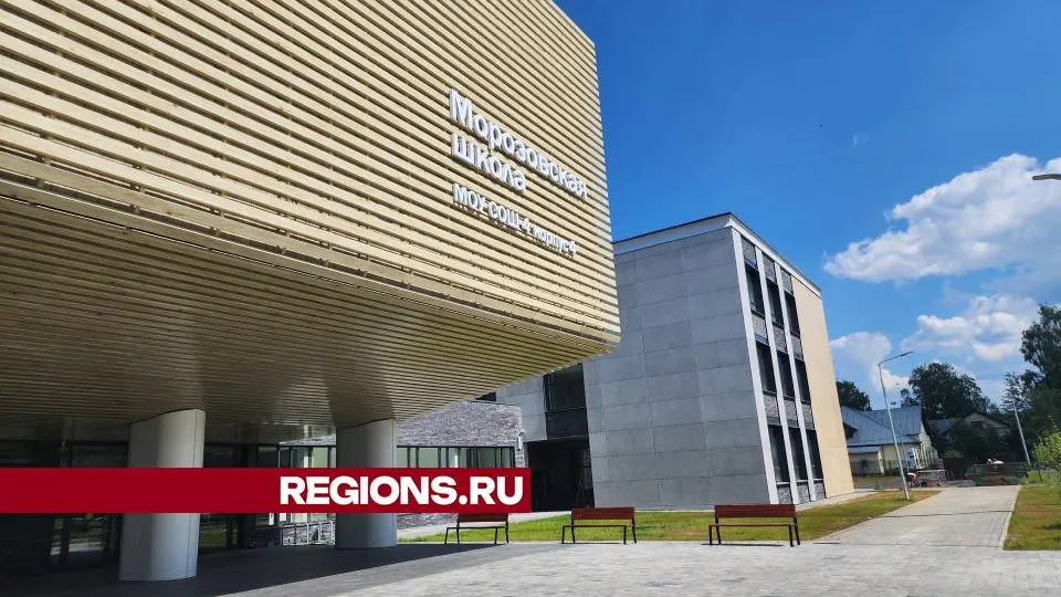 Фото: Ольга Сычева