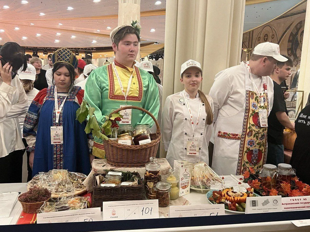 Фото: Луховицкий аграрно-промышленный техникум