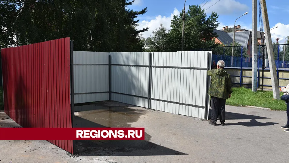 Фото: Владимир Останин