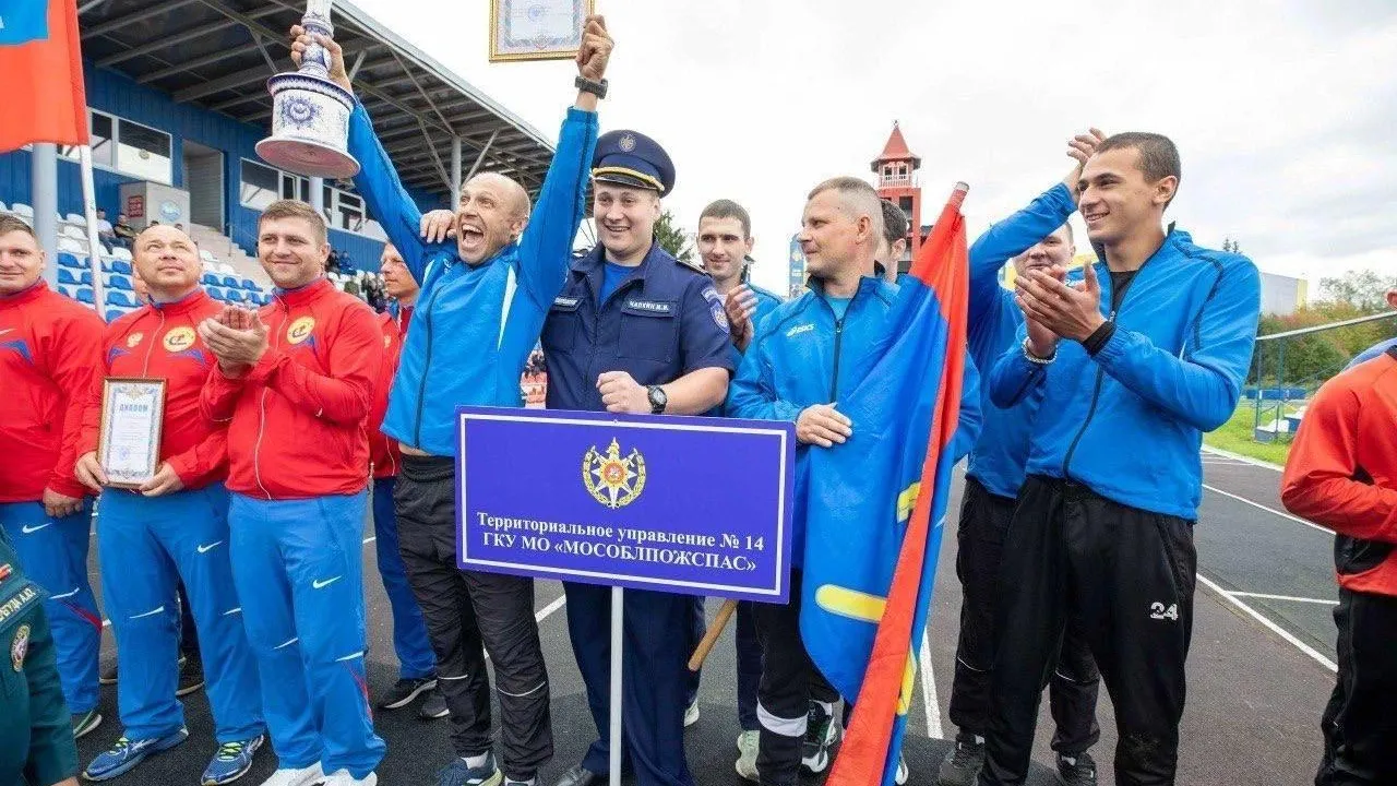 Министерство образования МО