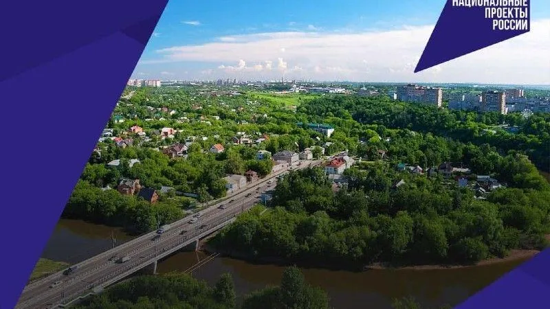 Министерство  экономики и финансов МО