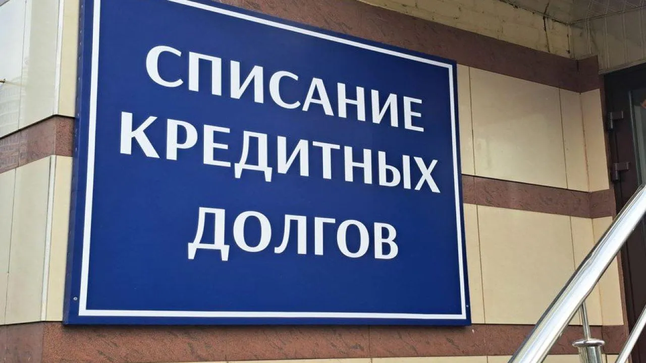 REGIONS/Татьяна Замятина