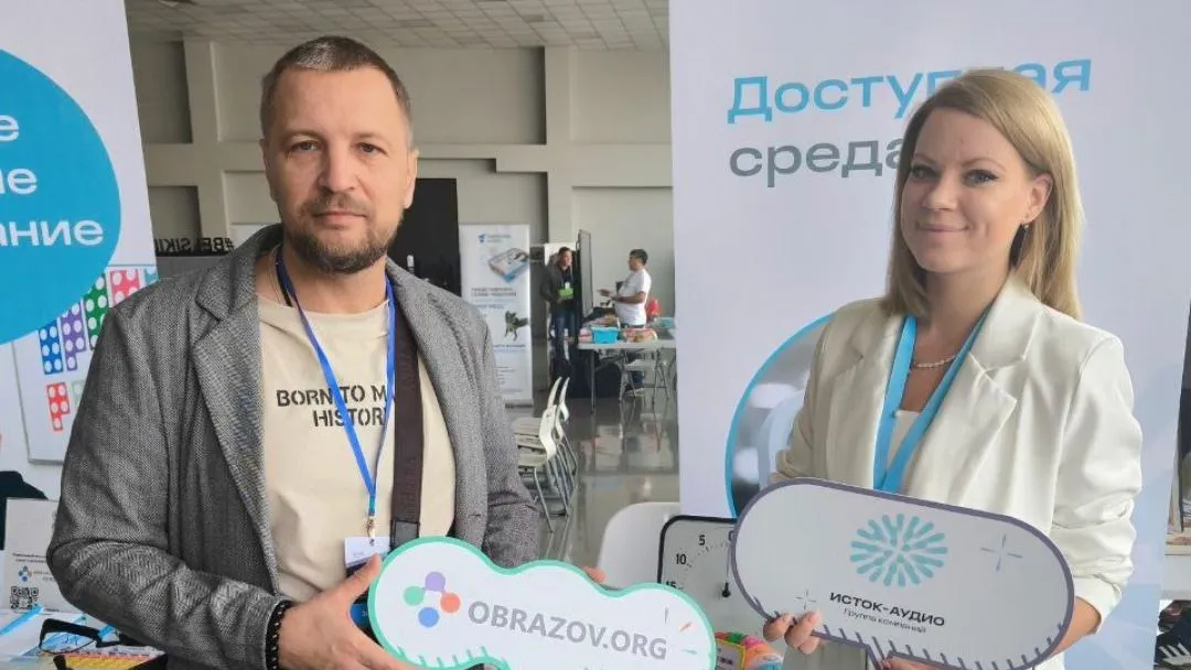 пресс-служба администрации г.о. Фрязино