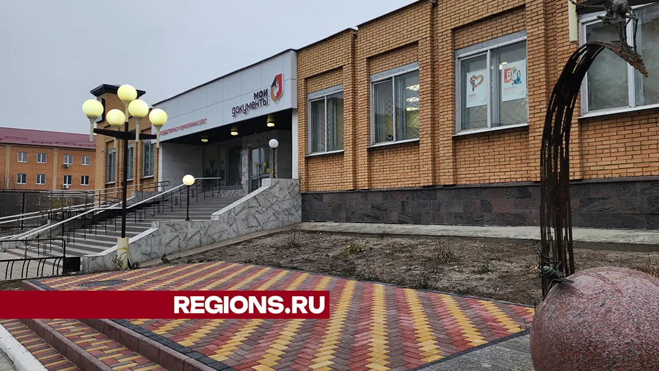 Фото: Вера Коренева