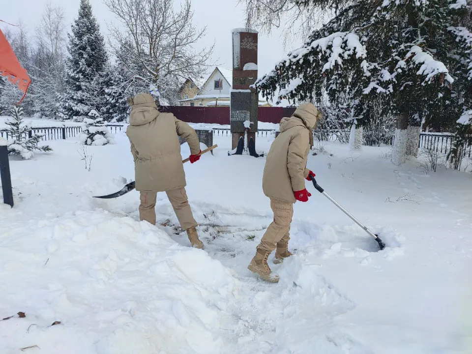 Фото: МЦ "Молодежное содружество"