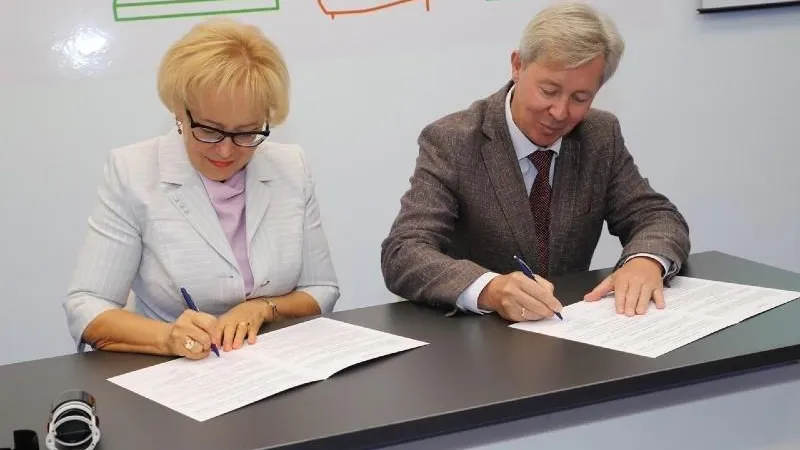 Министерство образования МО