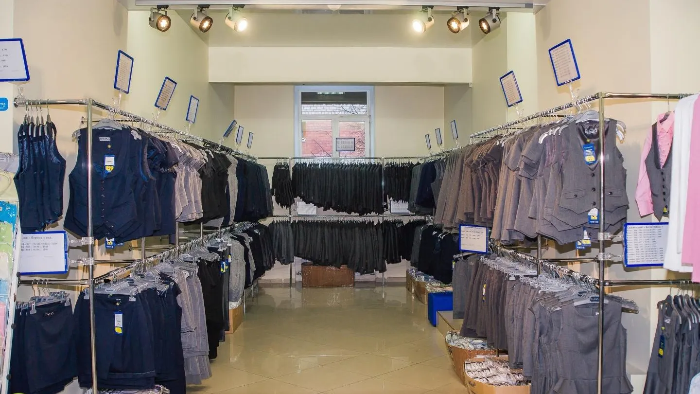 Компания Sky Lake