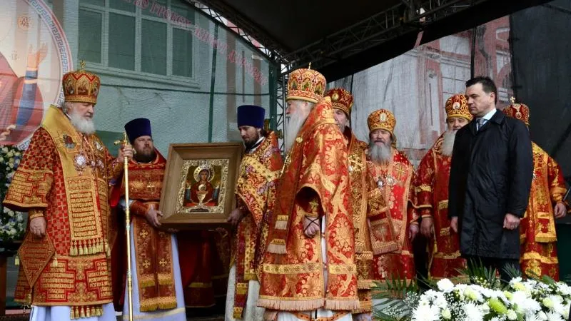 Денис Трудников / Подмосковье Сегодня