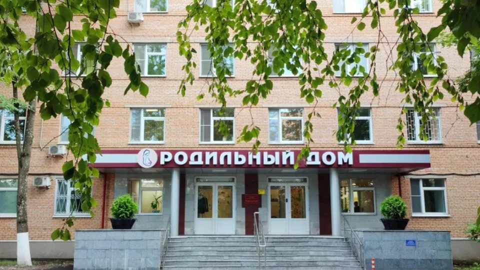 Фото: пресс-служба Одинцовской областной больницы