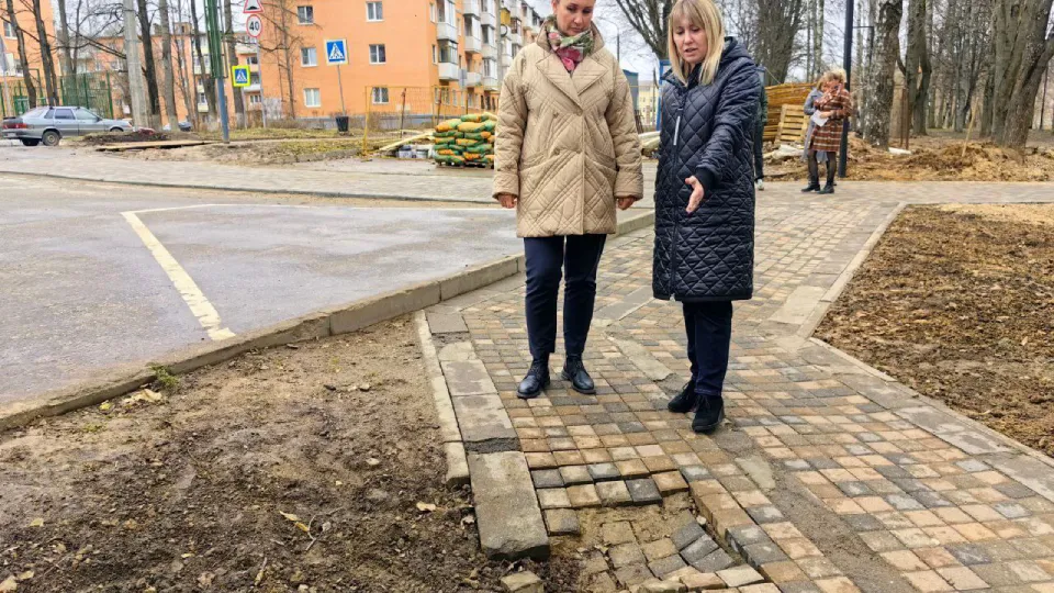 Фото: t.me/klintutnews