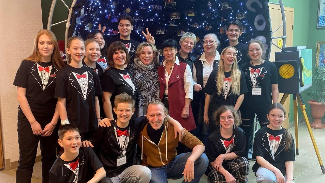 Министерство культуры и туризма Московской области