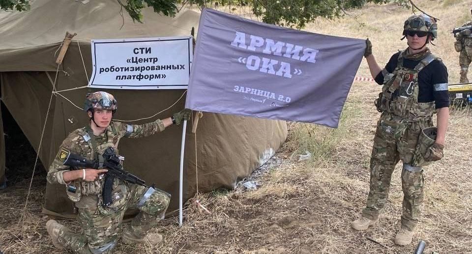 Школьники из Чехова стали победителями всероссийской игры «Зарница 2.0»