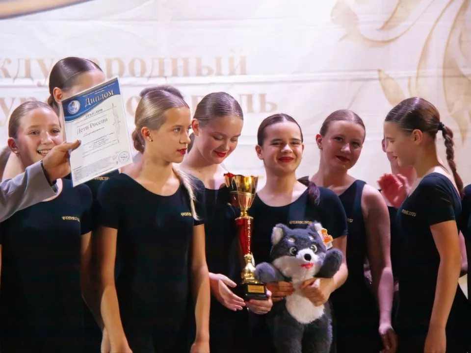 Фото: Центр культурного развития «Синьковский»