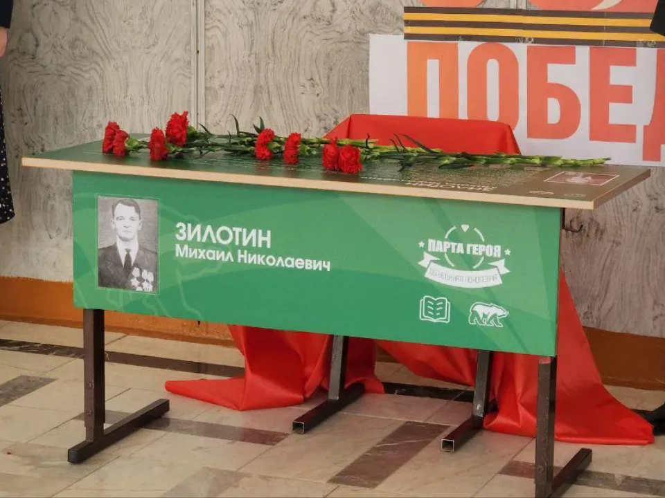 Фото: МедиаБанк Подмосковья/Юлия Скавронова