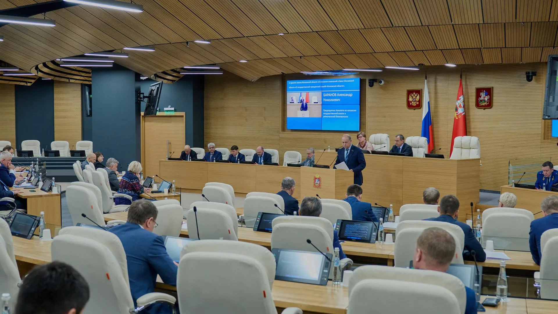 Фото: Дмитрий Белицкий