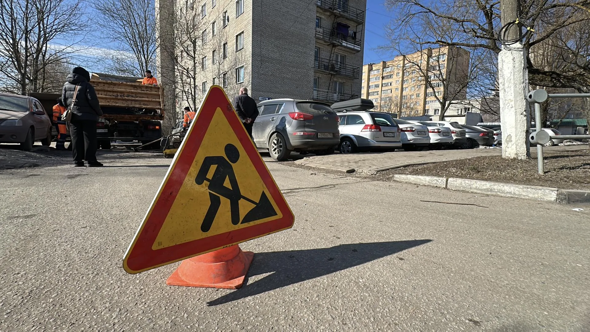 REGIONS/Кристина Тришина