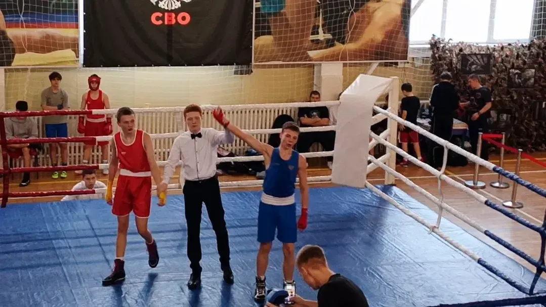 Дворец спорта «Зарайск»