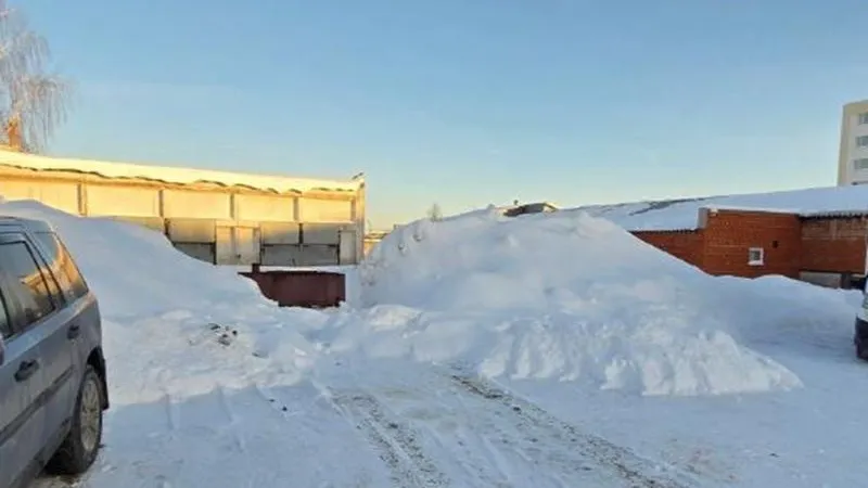 Министерство экологии и природопользования Московской области