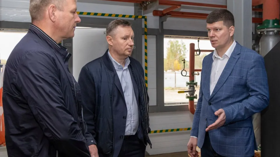 Фото: администрация г. о. Электросталь