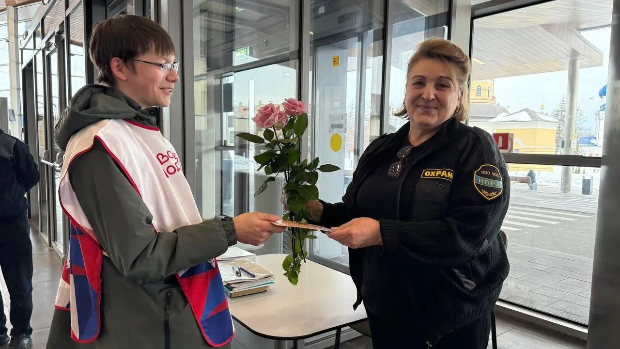 МЦ «Алиби», Бронницы