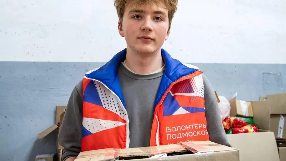 Фото: пресс-служба администрации г.о. Домодедово