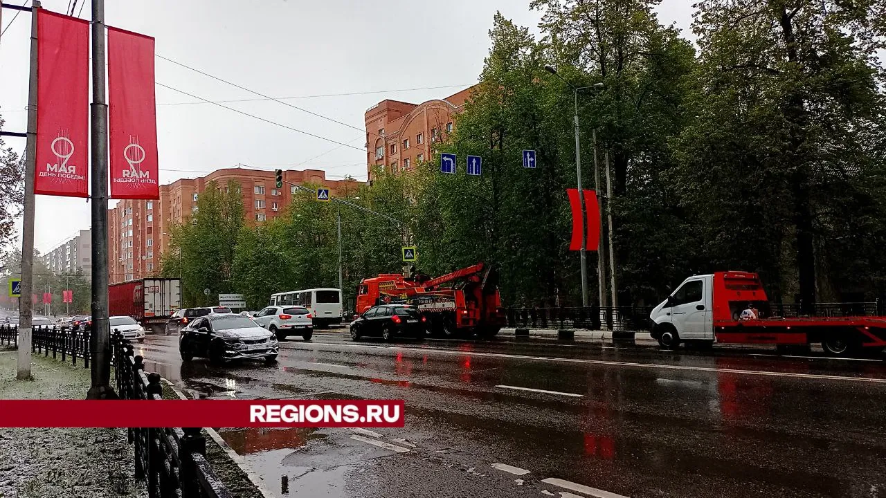 Фото: Елена Григорьева