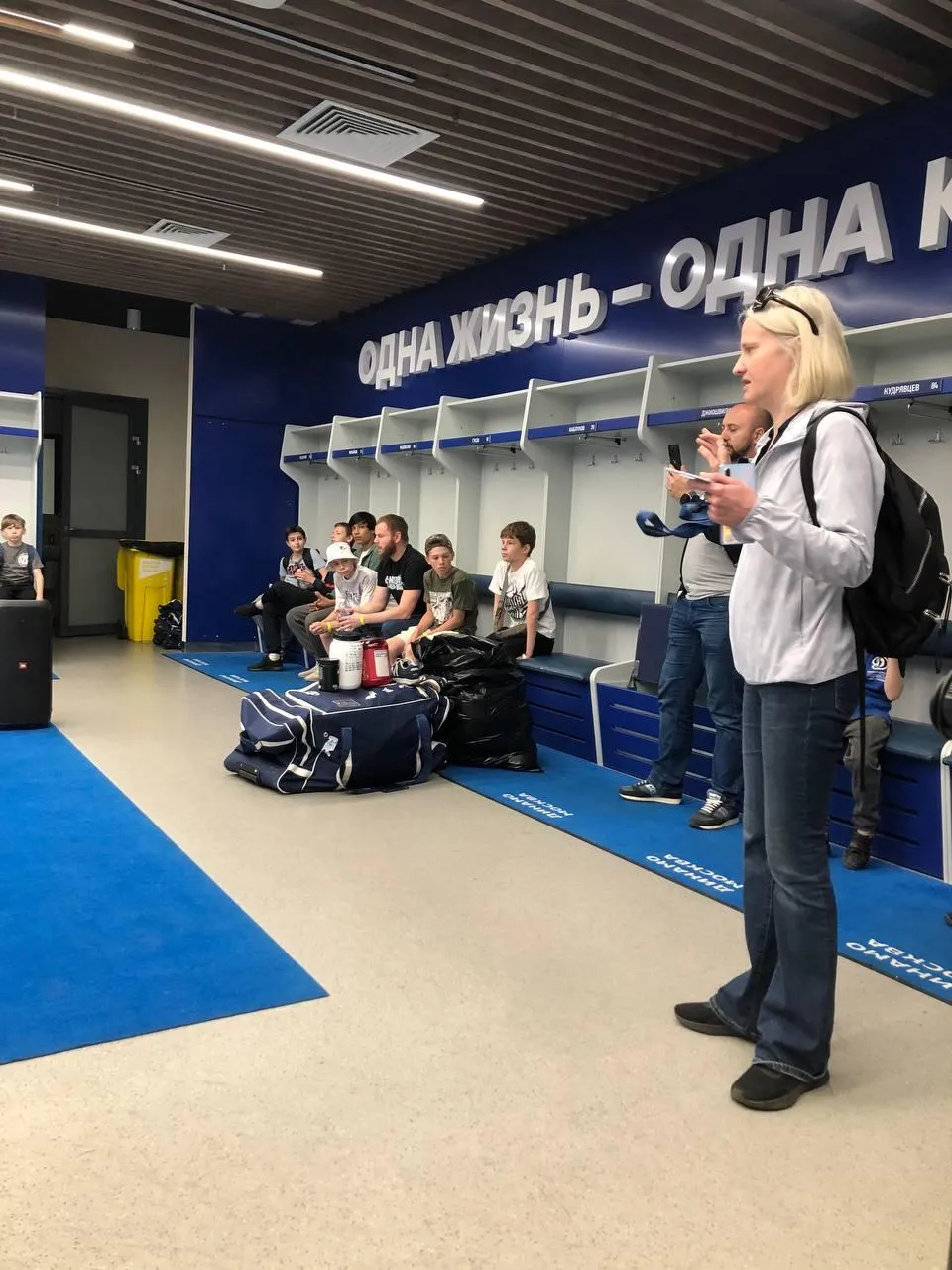 Фото: ГКУ СО Московской области «СЦ Лобненский»