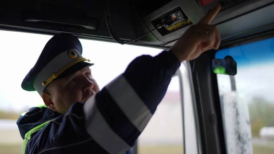 Фото: t.me/gibdd50mo