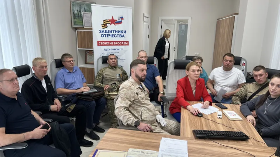 Фото: фонд «Защитники Отечества»