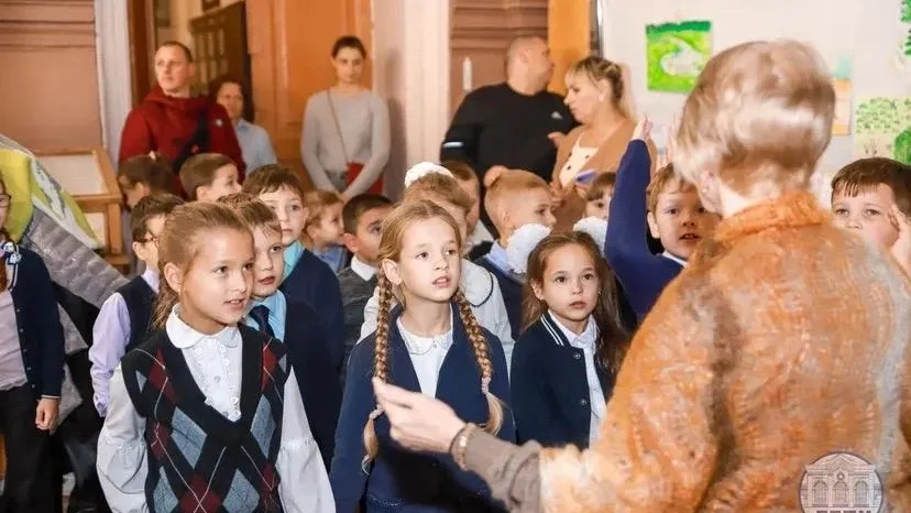 Министерство образования МО